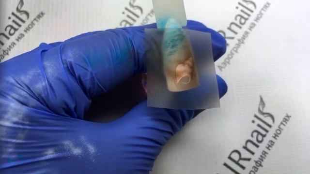 МК Морская пена и объемная ракушка. Аэрография на ногтях обучение