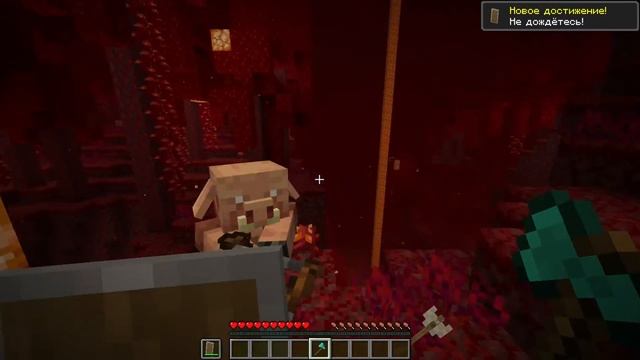 10 Багов о Которых Ты Не Знал в Майнкрафт 1.18 смотреть онлайн