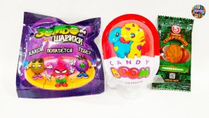 ДИНОЗЯБРЫ Candy Boom, ЗОМБО-Шарики из КБ, Магазин Сокровищ Пятёрочка
