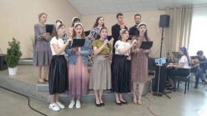 "Бог есть любовь совокупность совершенства" - песня.