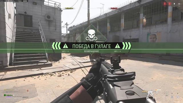 КАК НЕ НАДО ИГРАТЬ В WARZONE (ЧАСТЬ 2) смотреть онлайн