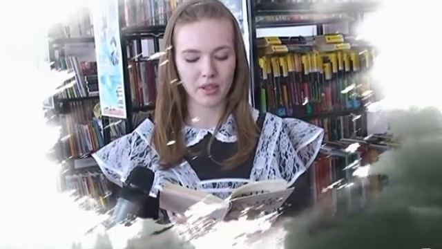 "Читаем вместе" Сорокинская библиотека смотреть онлайн