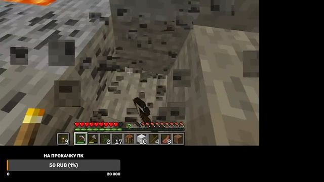 Выживаем с вами на1.16.5#музыка #minecraft #survival #survival смотреть онлайн