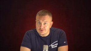 Уголовка за психологическое давление