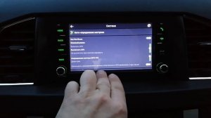 УАЗ Патриот 2019г. Обзор штатного навигатора "Навител", настройки.