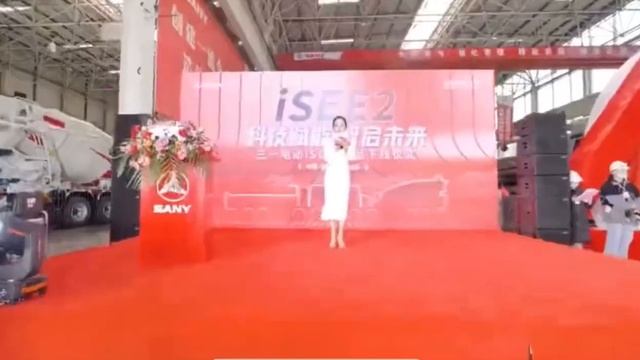 Презентация беспилотного электрического автобетоносмесителя SANY ISEE2