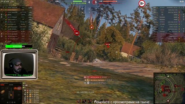 Танки-фиганки. День смотрения по сторонам. смотреть онлайн