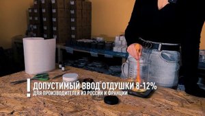 КАК сделать СВЕЧУ с ПОСЛАНИЕМ?!