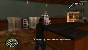 Прохождение GTA San Andreas на 100% - Миссия 33: Ушёл на свидание + Небольшой городской банк