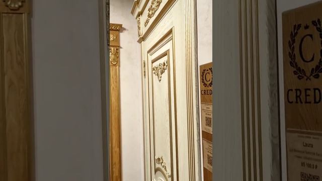 Дубовые двери от Креда. Лаура.дуб белёный с золотой патиной смотреть онлайн