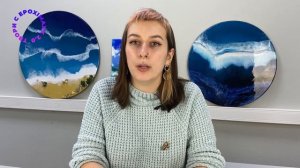 Твори с EpoximaxX 2.0