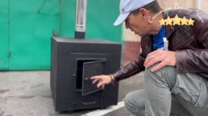 Выносная печь для купели, банного чана, офуро