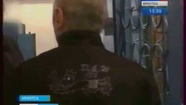 Особо опасный преступник пойман