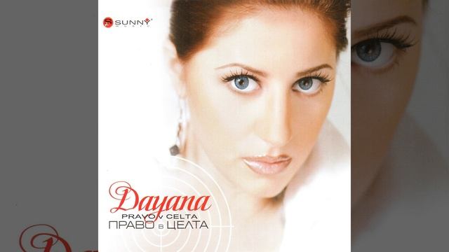 Pravo v tselta смотреть онлайн