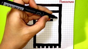 Как Рисовать Кавайную Шоколадку по Клеточкам ♥ Рисунки по Клеточкам