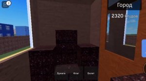 обзор на паровоза из игры поезда поезд за 20 robux в игре roblox