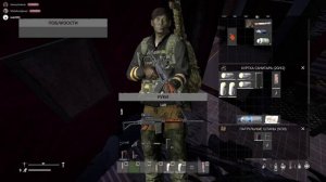 Повстречал Ya snova s vami и вот что было дальше... в - Dayz