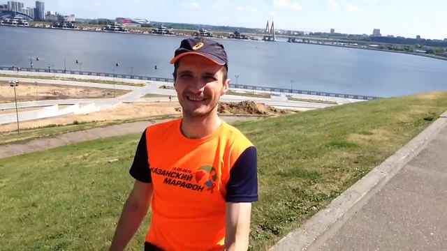 Я бегаю по Набережной Казанки, НКЦ Казань