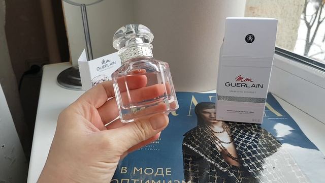 Покупка MON GUERLAIN SPARKLING BOUQUET ???