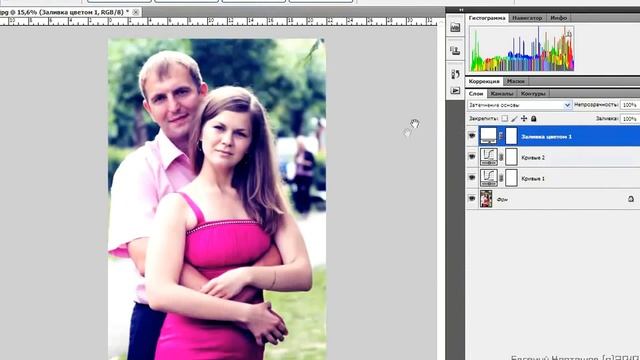 Тонирование фото в Photoshop смотреть онлайн