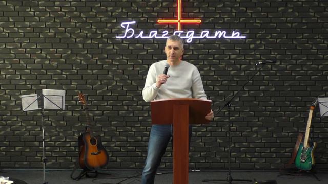 Воскресное собрание. Прямая трансляция. Церковь "Благодать" Кропивницкий смотреть онлайн