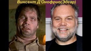 Как сейчас выглядят актеры знаменитого фильма "люди в черном"!! СПУСТЯ МНОГО ЛЕТ!!