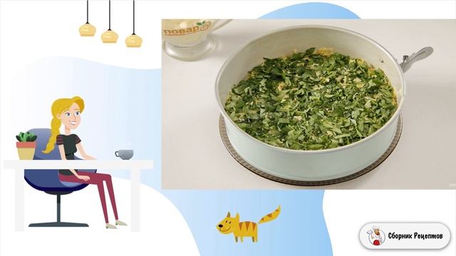 Салат Карусель с корейской морковью