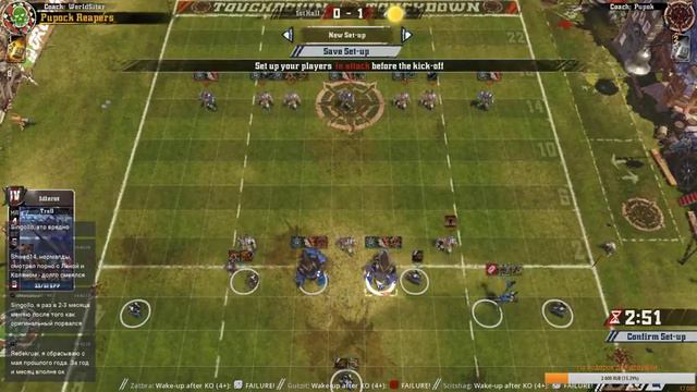 Blood Bowl 2. Showmatch WorldSitar - Pupok. Game 8. смотреть онлайн