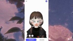 как сделать красивую внешность милую В ZEPETO✨?
