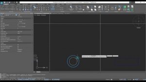 Платформа nanoCAD 21 c нуля | Подобие 14/28