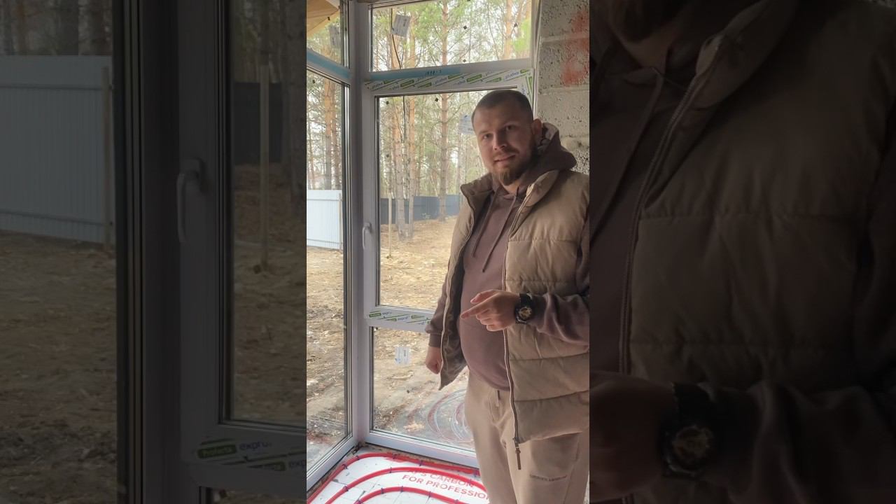 Будут ли бежать окна без батарей? #shorts #строительство #строительстводомов #строительствоиремонт