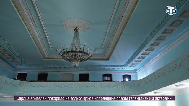 МИРАС. «Чорабатыр» – ильк къырымтатар операсы / «Чорабатыр» – первая крымскотатарская опера