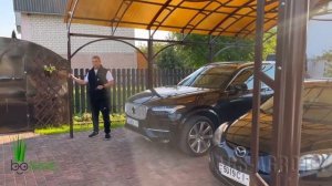 Навес Ботаник "МАСТЕР 5.5М"