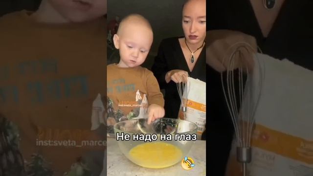 Рецепт от Дани смотреть онлайн