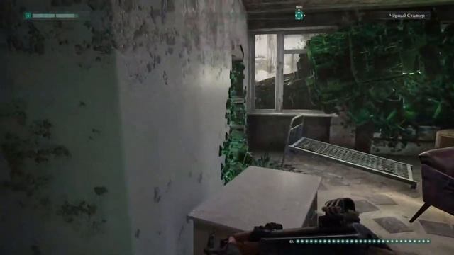 В ожидании Сталкер 2 Большой Обзор игры Чернобылит Chernobylite для PS4 PS5