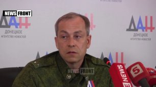 За сутки было зафиксировано 62 нарушения режима прекращения огня украинской стороной, - Басурин