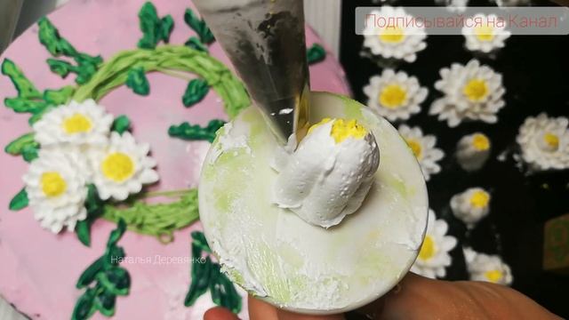 Только 2 Насадки!!! И Такие КЛАССНЫЕ Цветы Получаются Из Белкового КРЕМА???