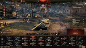 самый дорогой и дешевый танк 10 уровня