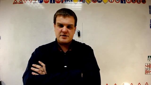 Тема 7: начало движения и маневрирование