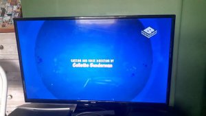 The Looney Tunes Show Ending Credits (2011)