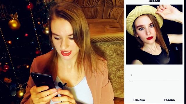 ♥ ОБРАБОТКА ФОТО ДЛЯ ИНСТАГРАМА | Instagram смотреть онлайн