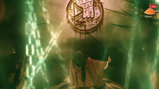 Noha Shahadat Imam Sajjad 2021 | Sajjad Chale Hain Zanjeer Sambhale | Ali Raza Surani Nohay 2021