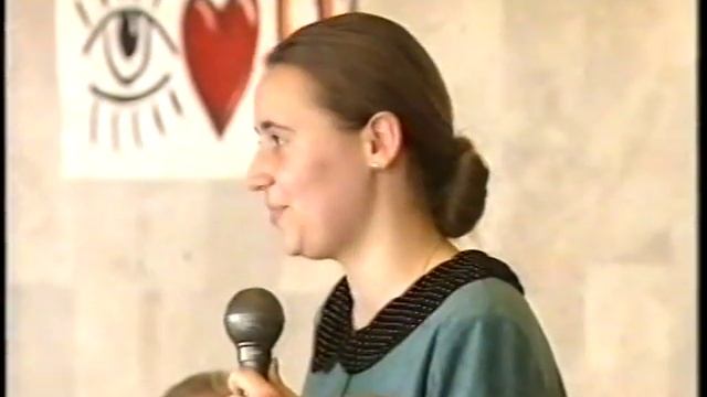 МГИМО в 1997 г.  (5-летие передачи 