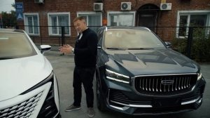 Автомобили из Китая в наличии и под заказ‼️