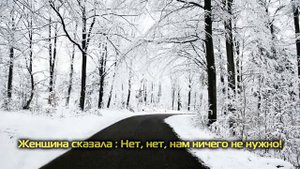 Удивительная история  Набиль аль Авади