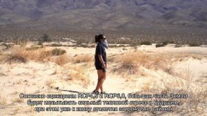 Земля превратится в непригодное для жизни место через 500 лет. Посмотрите на карту