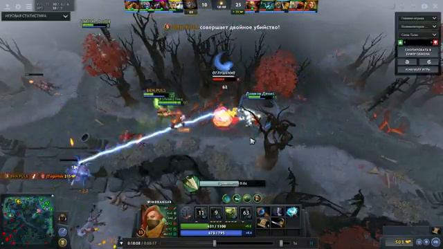 Рофл момент, если вы поняли о чём я ) смотреть онлайн