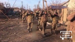 Человек и закон. Специальный выпуск от 09.04.2022