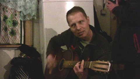 Песня под гитару