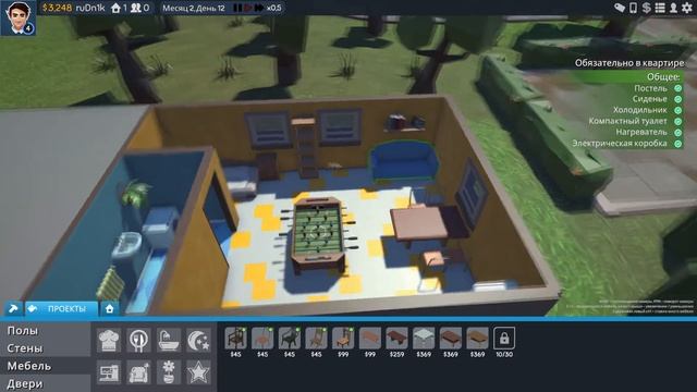 [Обзор] The Tenants - империя ремонта или последователь Sims?